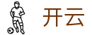 开云(Kaiyun)中国官方网站首页 - 中文全站门户